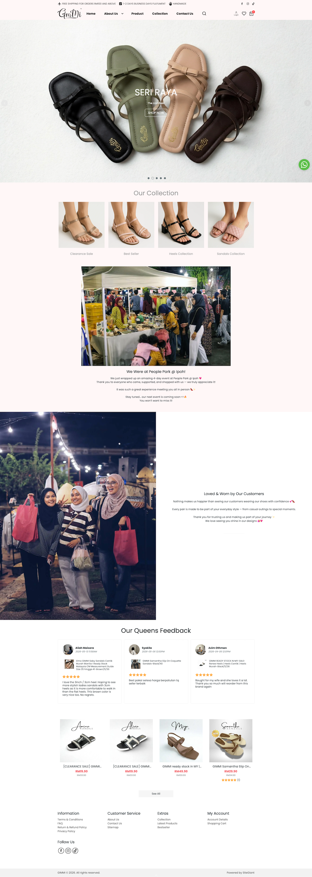 Gimmi e-commerce website sample